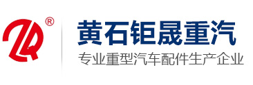 吳贛藥業(yè)(蘇州)有限公司
