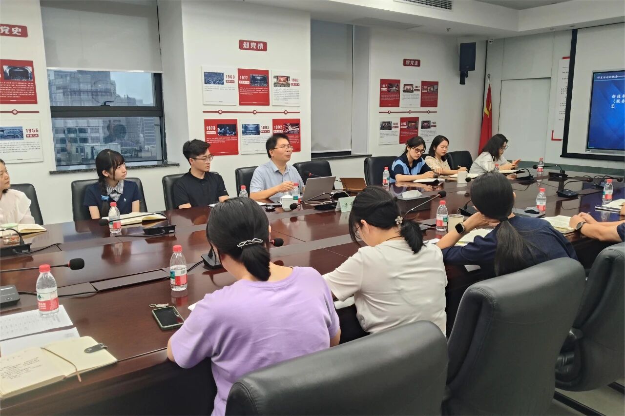 省二輕集團(tuán)開展科技研發(fā)投入核算及相關(guān)政策培訓(xùn)