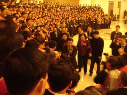 省工藝榮膺“全國輕工行業(yè)先進(jìn)集體”，章志明、吳柏明、方華等榮膺“全國輕工行業(yè)勞動(dòng)模范”