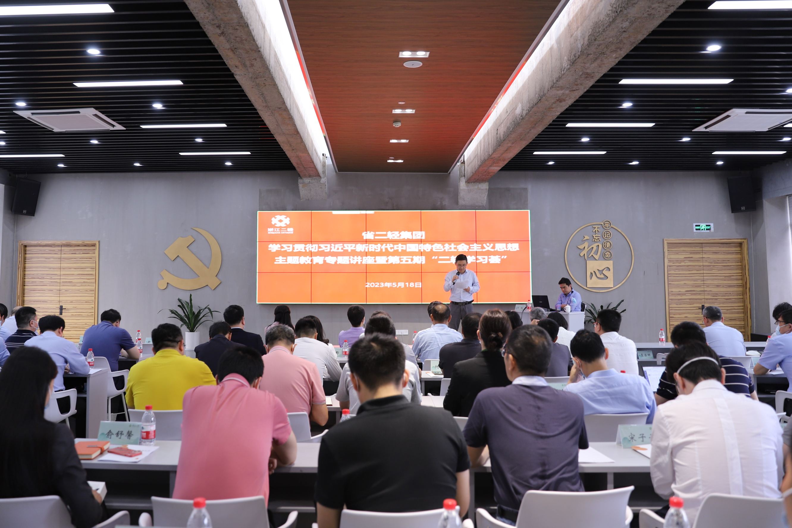 這場講座告訴你，數(shù)字化如何為企業(yè)發(fā)展安上新引擎