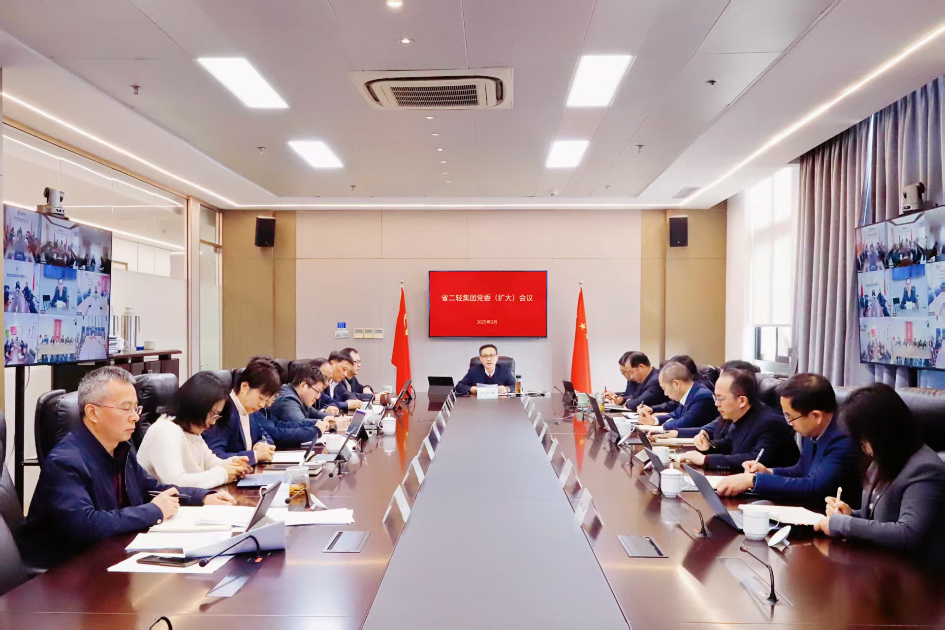 省二輕集團傳達學(xué)習(xí)貫徹浙江省新春第一會精神